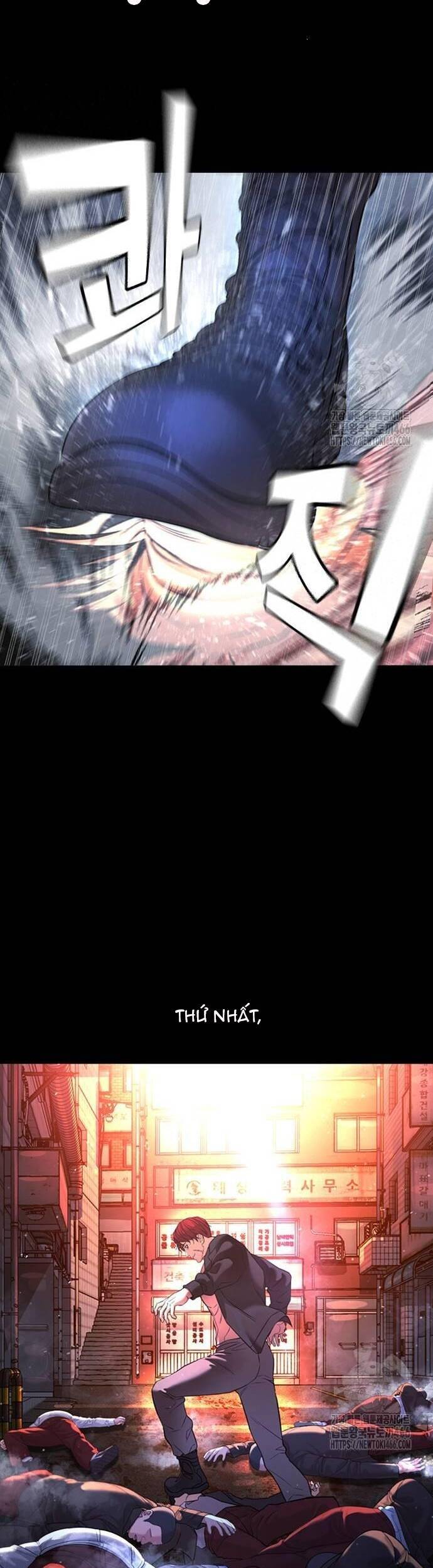 Goo Sera - Chapter 5 - Page 28