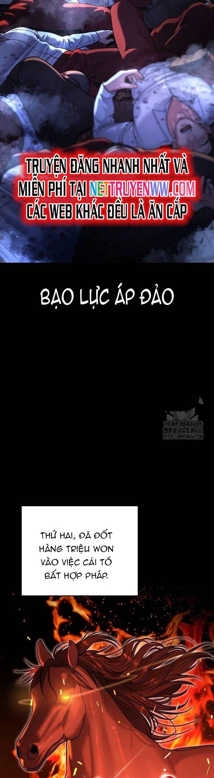 Goo Sera - Chapter 5 - Page 29