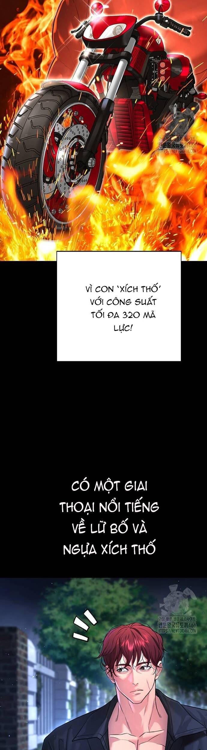 Goo Sera - Chapter 5 - Page 30