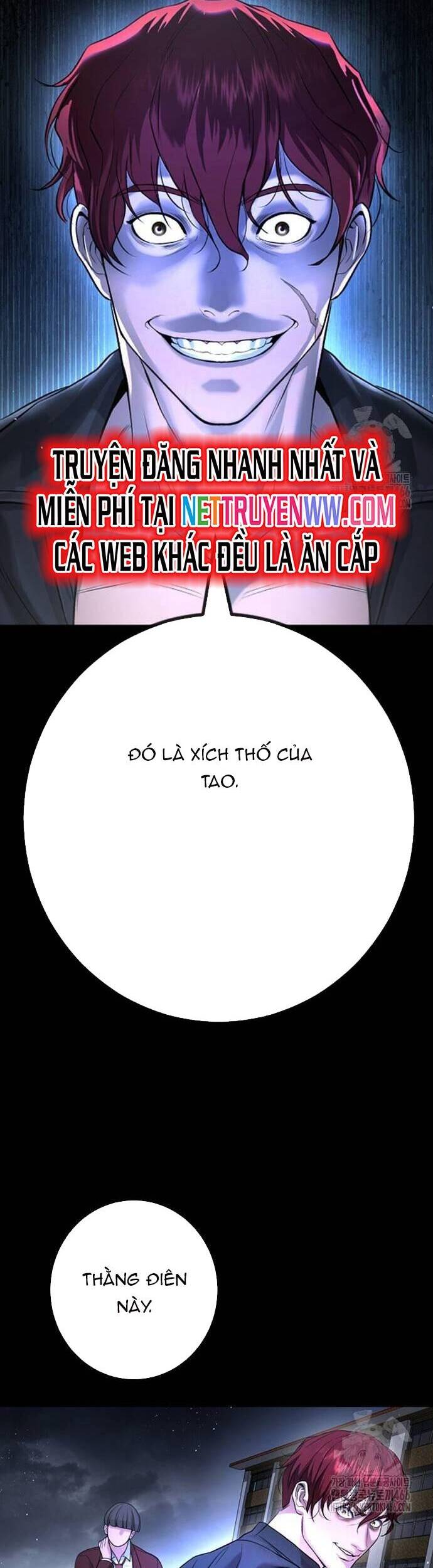 Goo Sera - Chapter 5 - Page 35