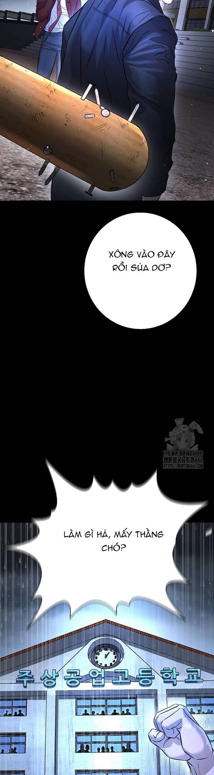 Goo Sera - Chapter 5 - Page 36