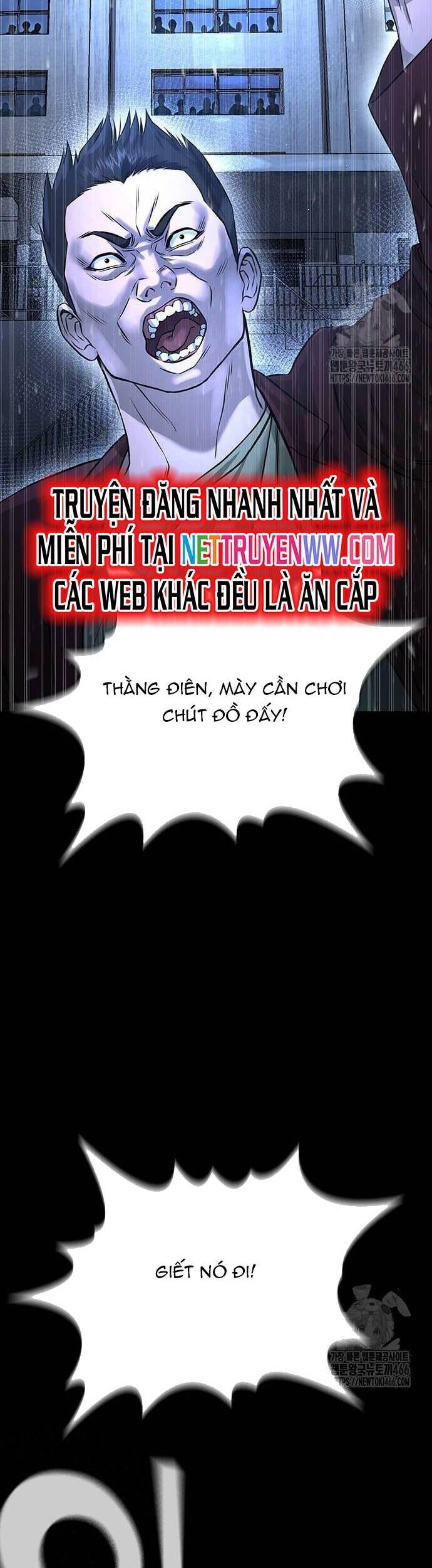 Goo Sera - Chapter 5 - Page 37