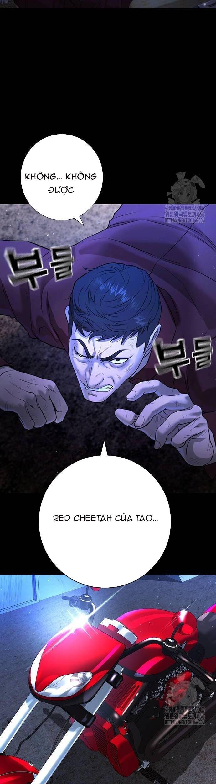 Goo Sera - Chapter 5 - Page 44