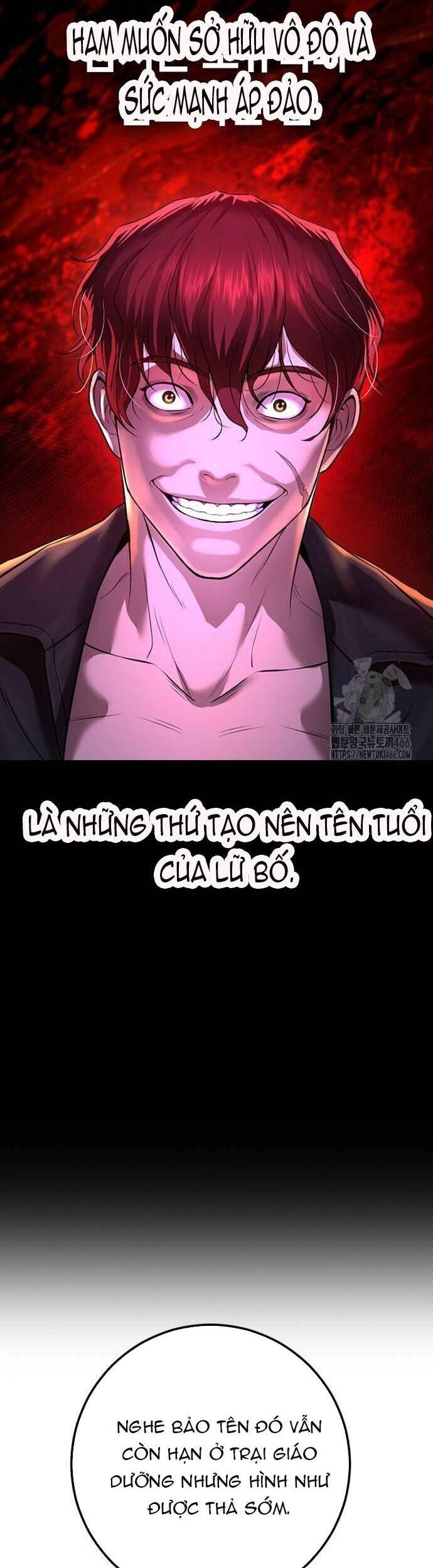 Goo Sera - Chapter 5 - Page 47