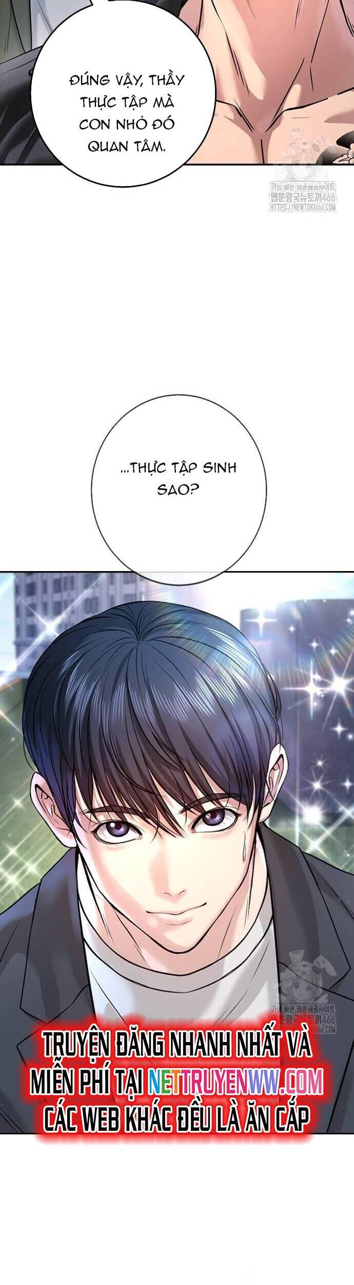 Goo Sera - Chapter 5 - Page 55