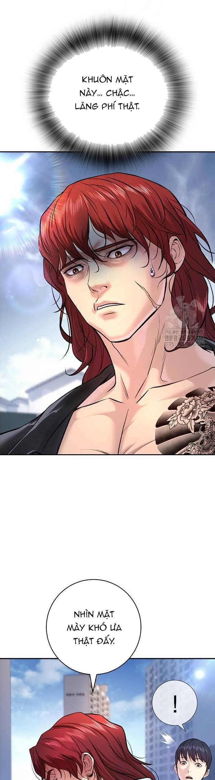 Goo Sera - Chapter 5 - Page 56