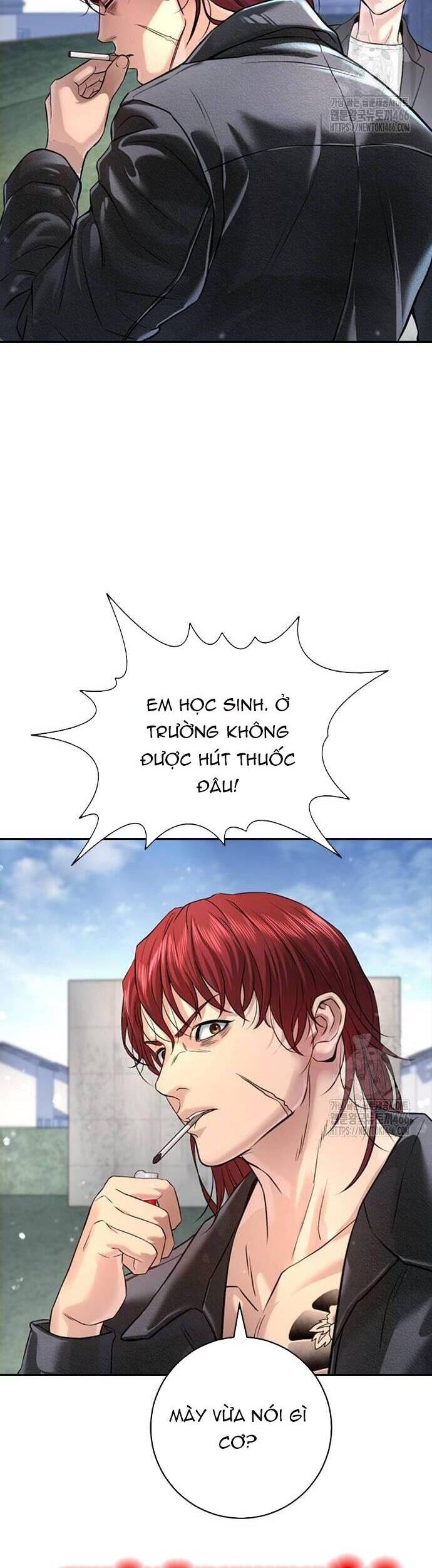 Goo Sera - Chapter 5 - Page 57