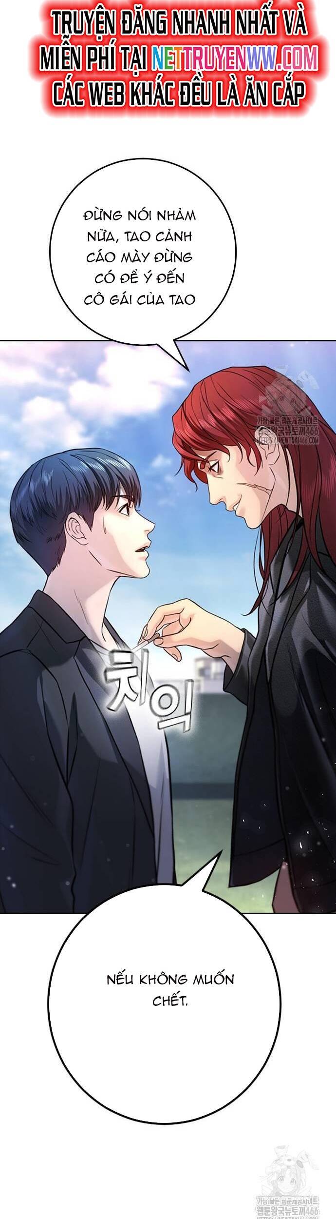 Goo Sera - Chapter 5 - Page 58