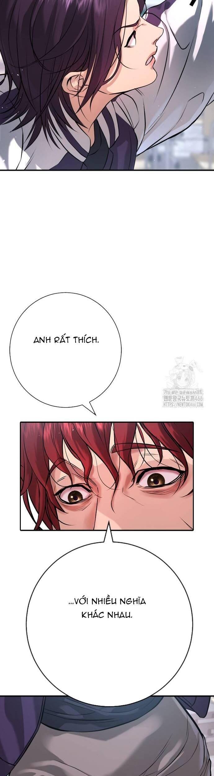 Goo Sera - Chapter 5 - Page 6