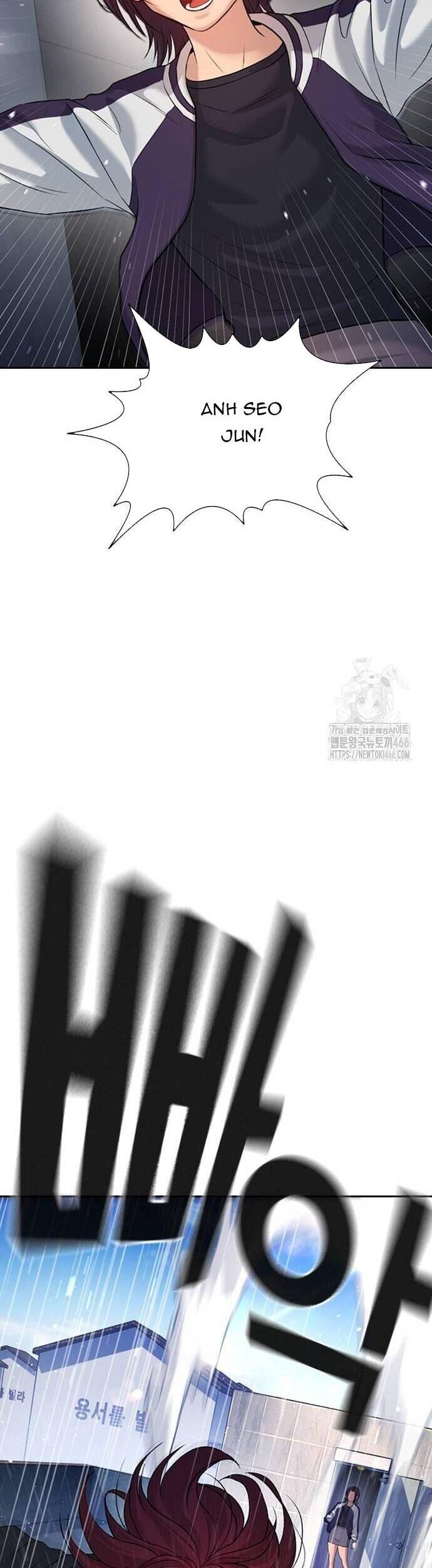 Goo Sera - Chapter 5 - Page 63