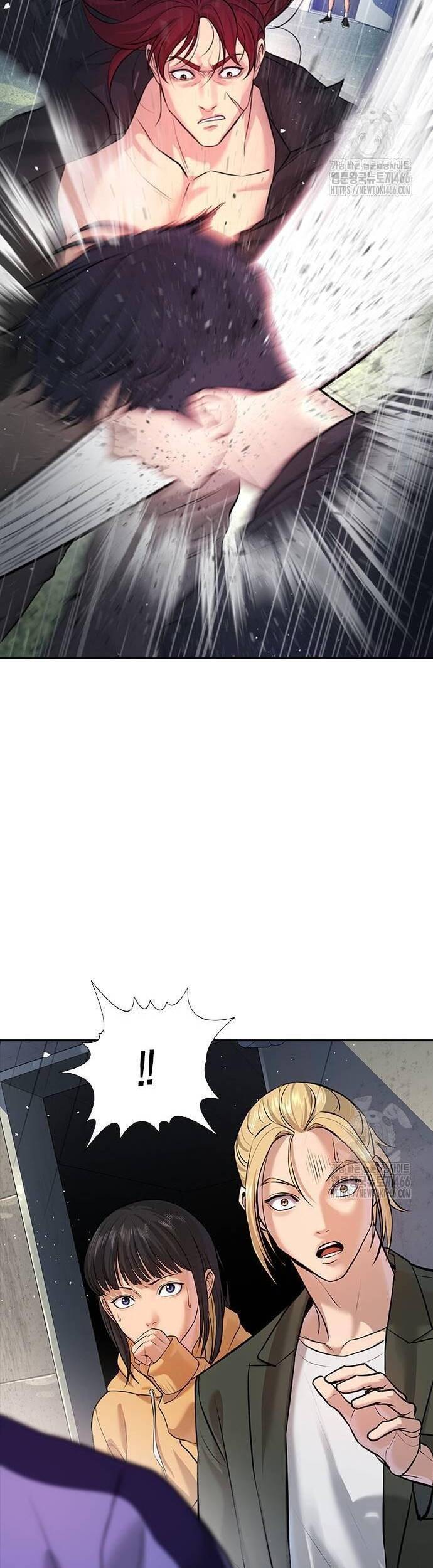 Goo Sera - Chapter 5 - Page 64