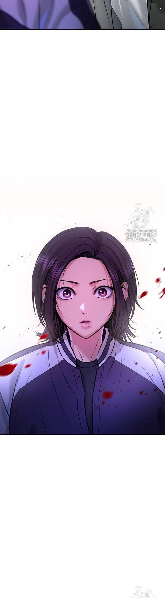 Goo Sera - Chapter 5 - Page 65