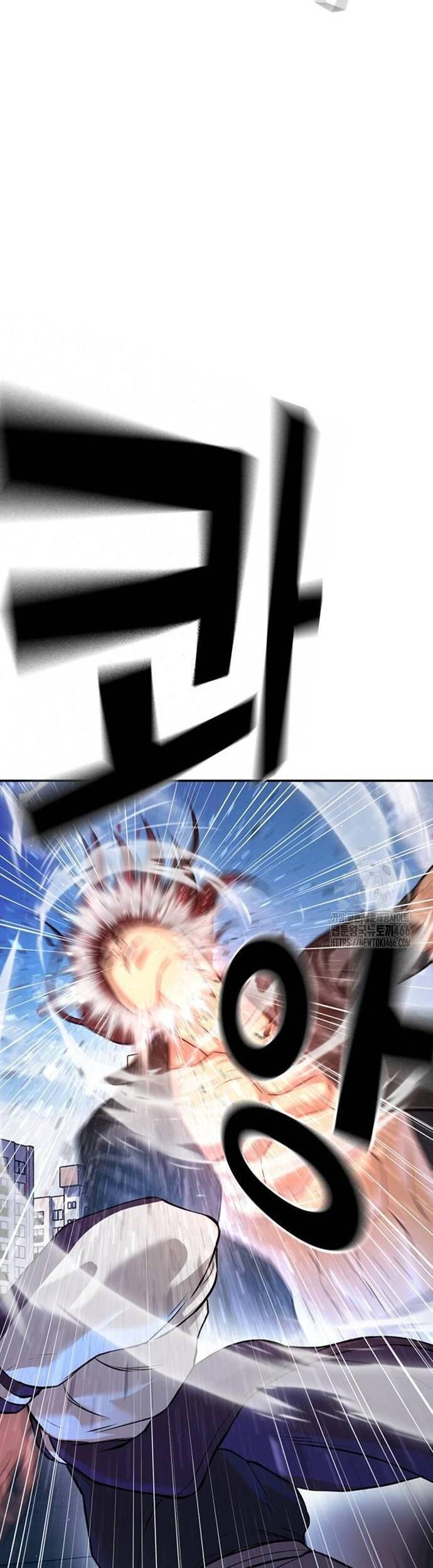 Goo Sera - Chapter 5 - Page 68