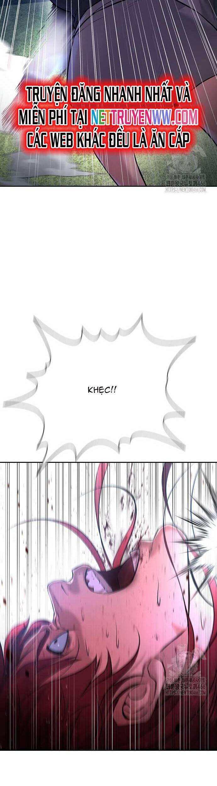 Goo Sera - Chapter 5 - Page 69