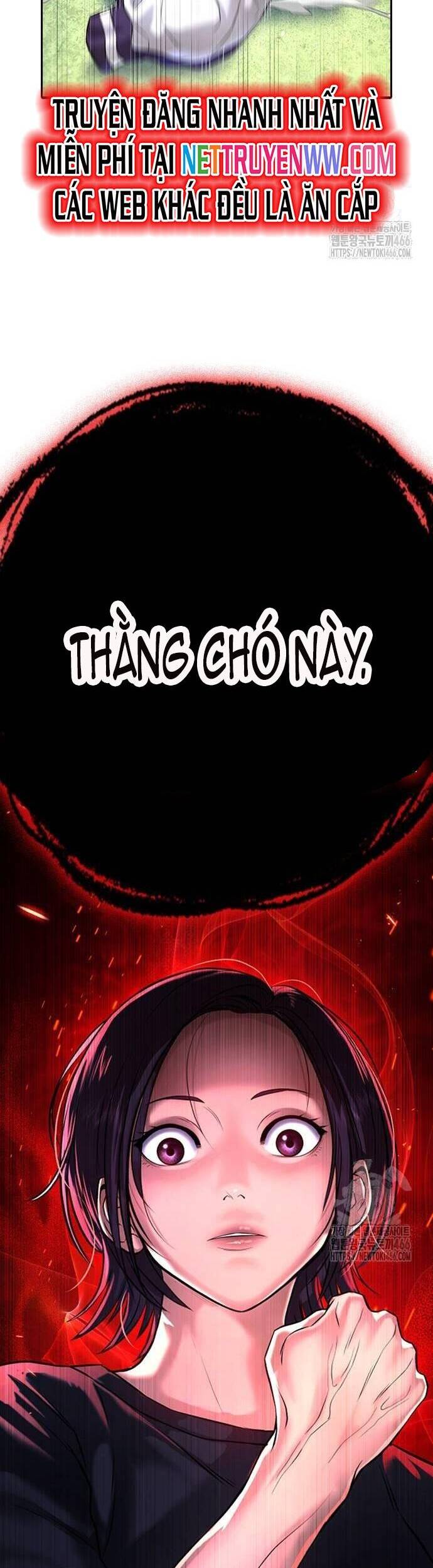 Goo Sera - Chapter 5 - Page 71