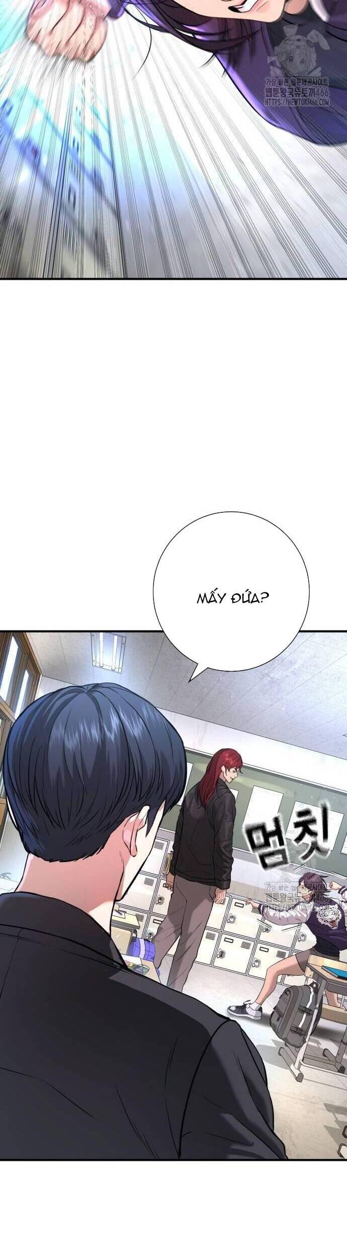 Goo Sera - Chapter 5 - Page 9