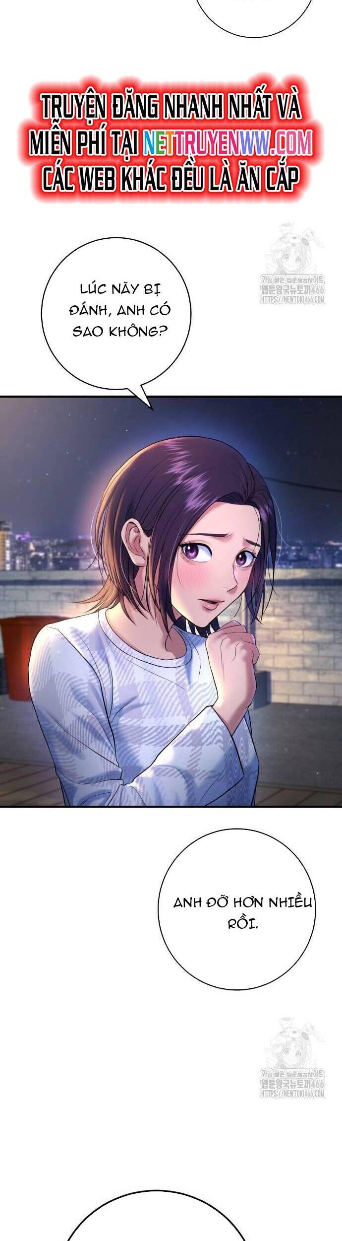 Goo Sera - Chapter 6 - Page 21