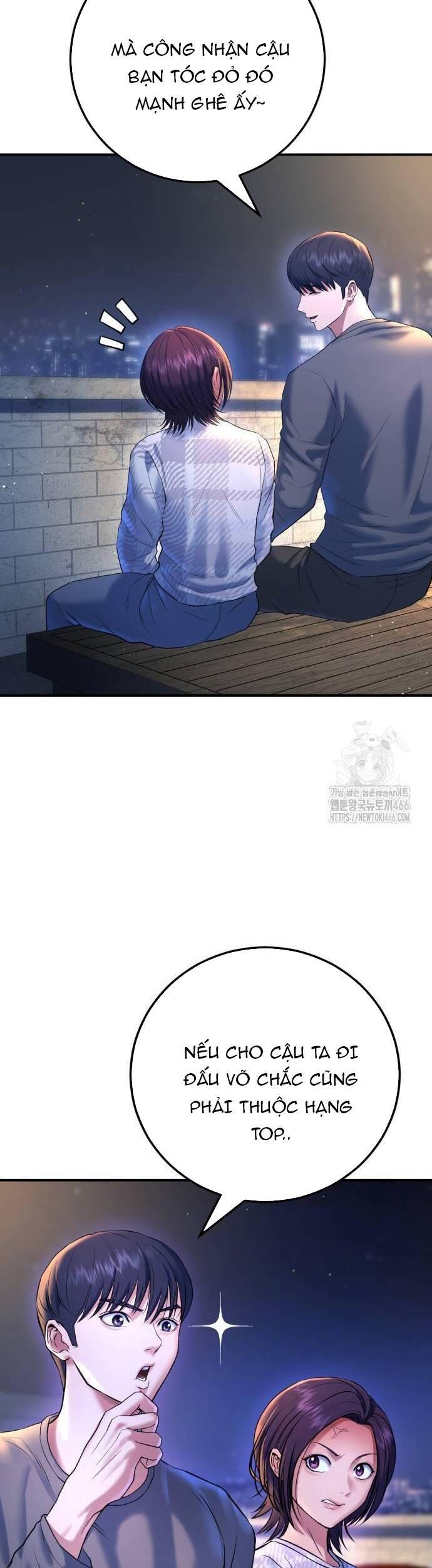 Goo Sera - Chapter 6 - Page 22