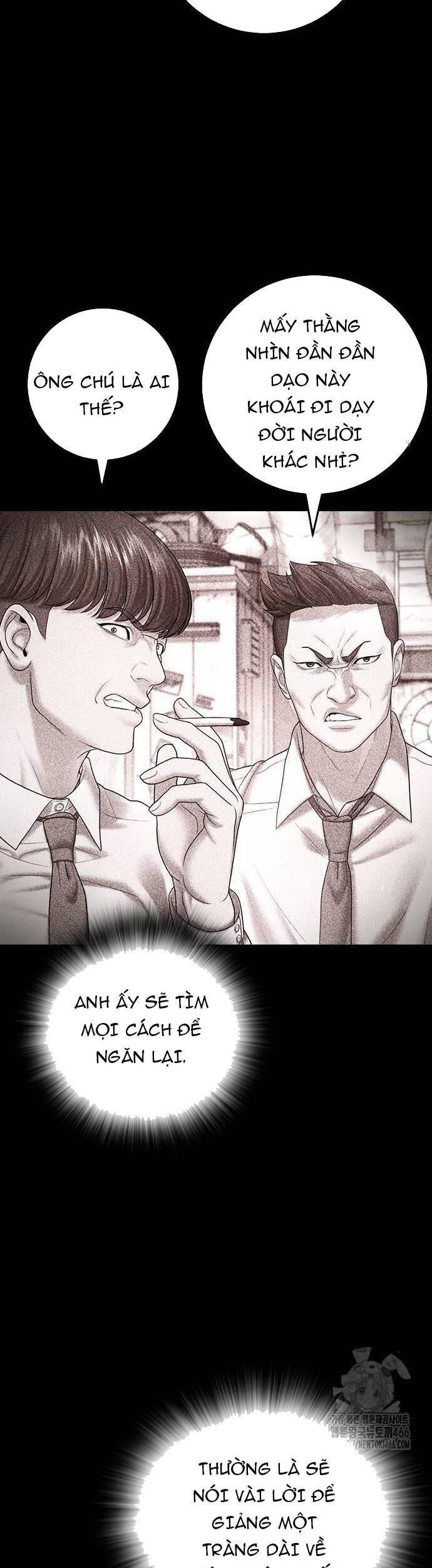 Goo Sera - Chapter 6 - Page 28