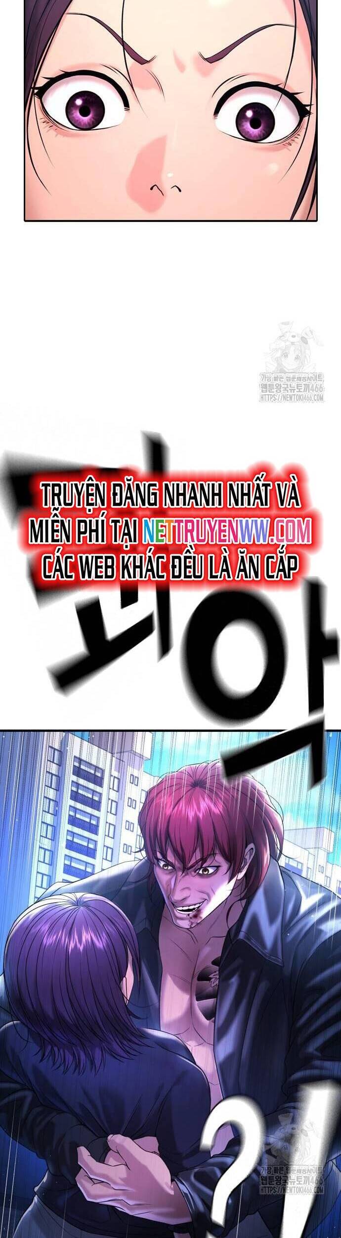 Goo Sera - Chapter 6 - Page 3