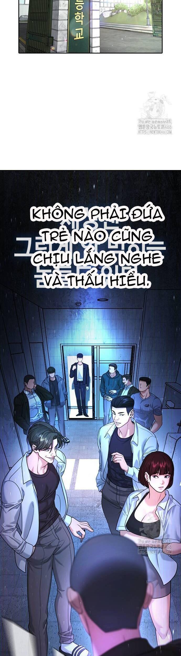 Goo Sera - Chapter 6 - Page 30