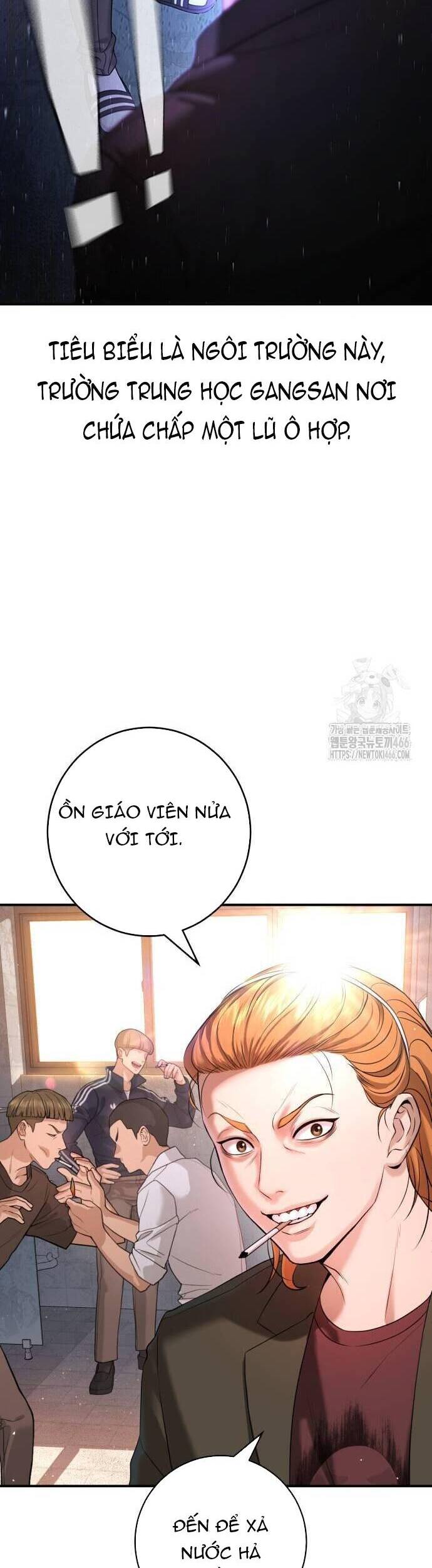 Goo Sera - Chapter 6 - Page 31