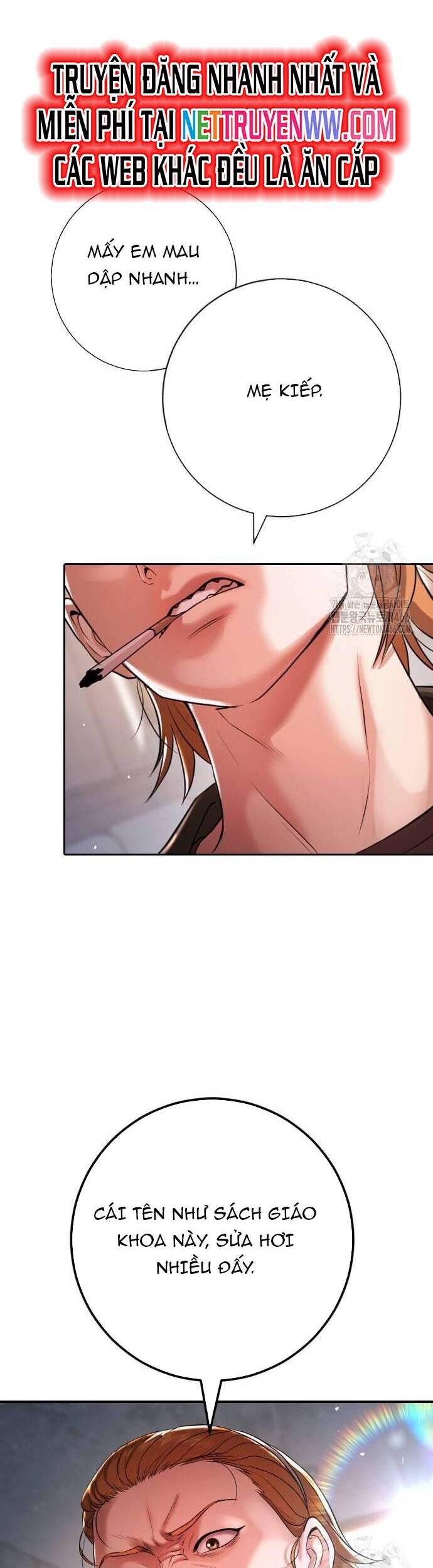 Goo Sera - Chapter 6 - Page 33