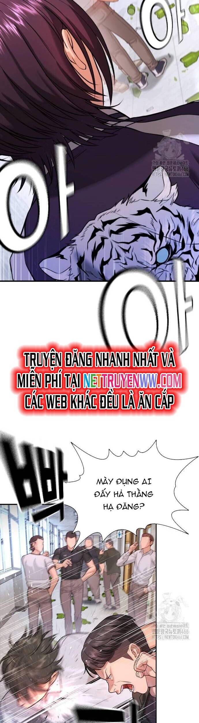 Goo Sera - Chapter 6 - Page 37