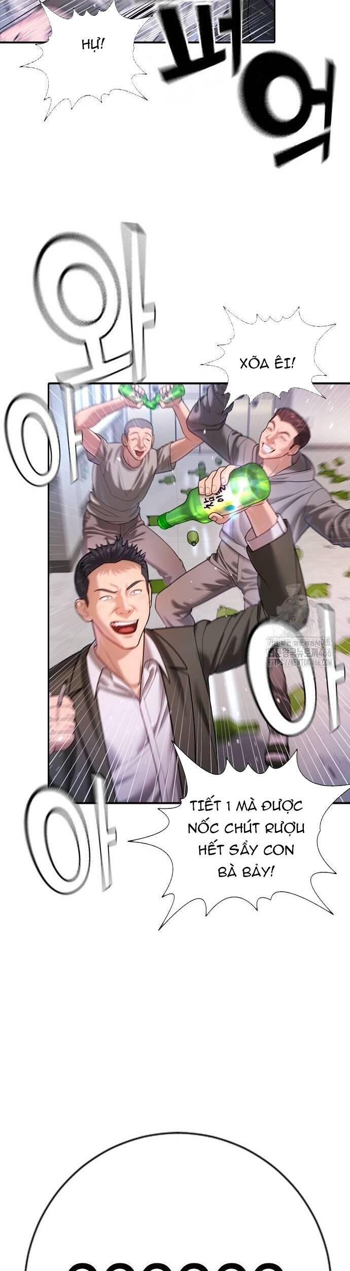 Goo Sera - Chapter 6 - Page 38