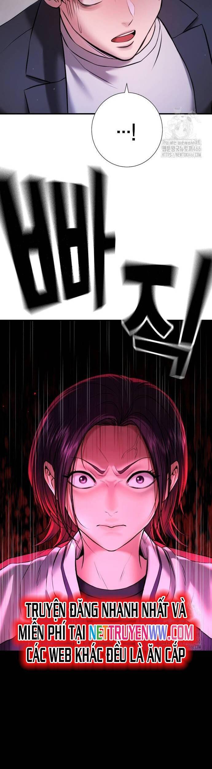 Goo Sera - Chapter 6 - Page 46