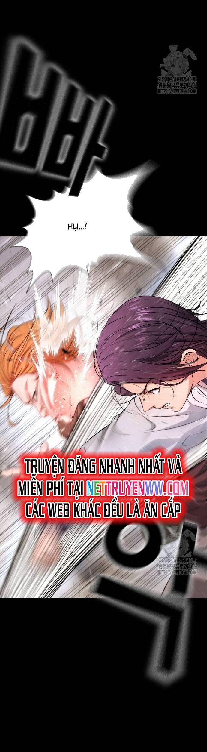 Goo Sera - Chapter 6 - Page 48