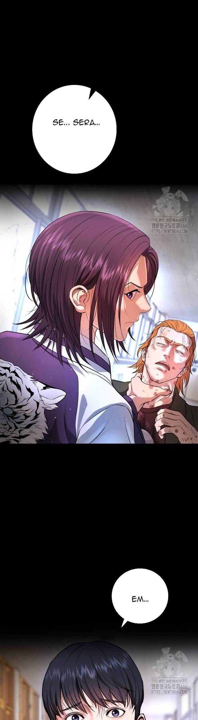 Goo Sera - Chapter 6 - Page 51