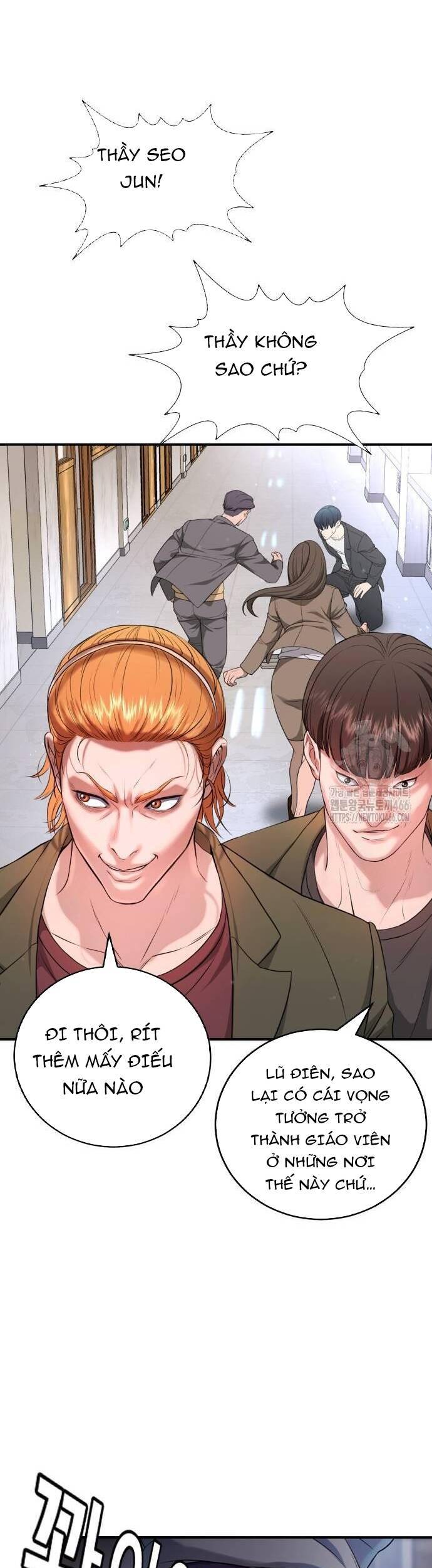 Goo Sera - Chapter 6 - Page 54