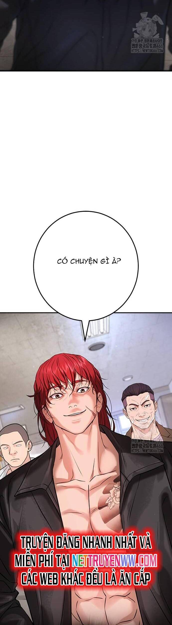 Goo Sera - Chapter 6 - Page 57