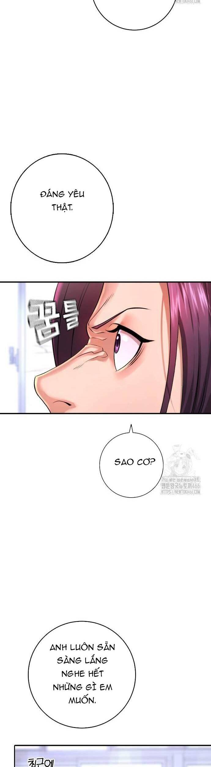 Goo Sera - Chapter 6 - Page 59