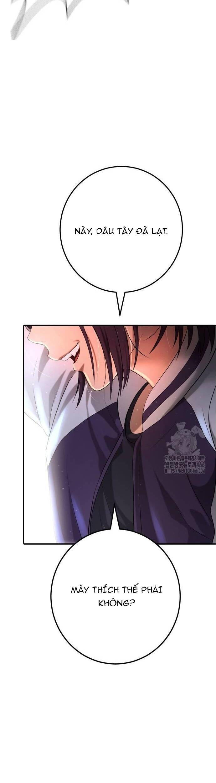 Goo Sera - Chapter 6 - Page 68