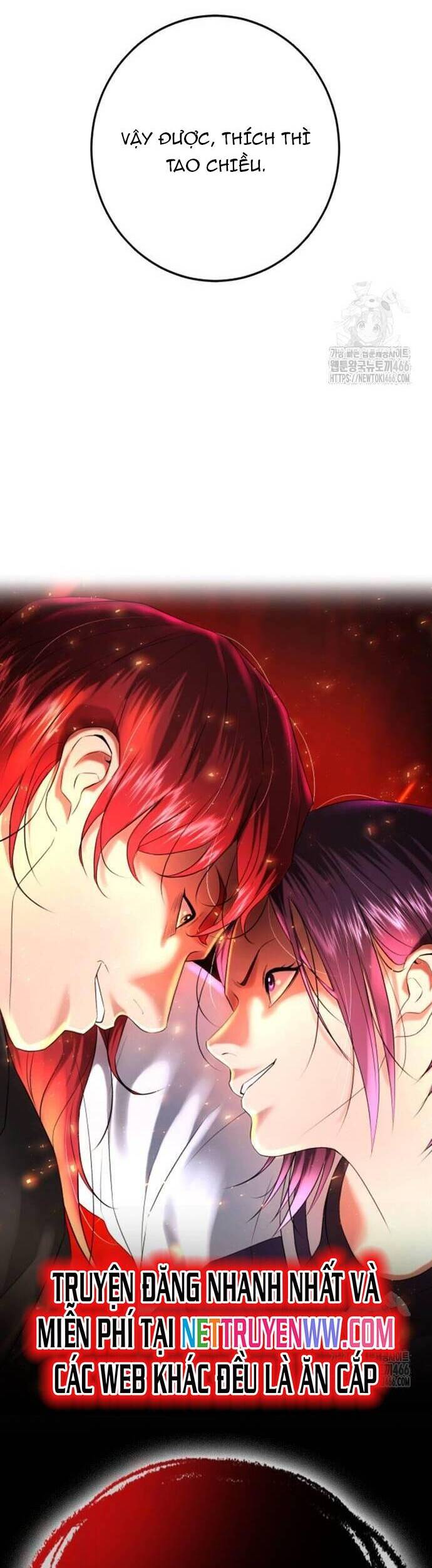 Goo Sera - Chapter 6 - Page 69