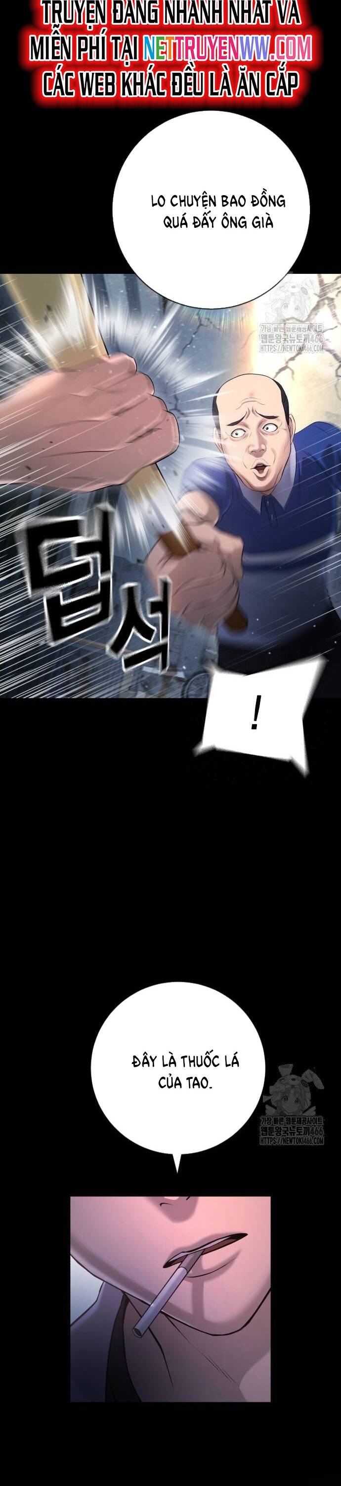 Goo Sera - Chapter 9 - Page 10