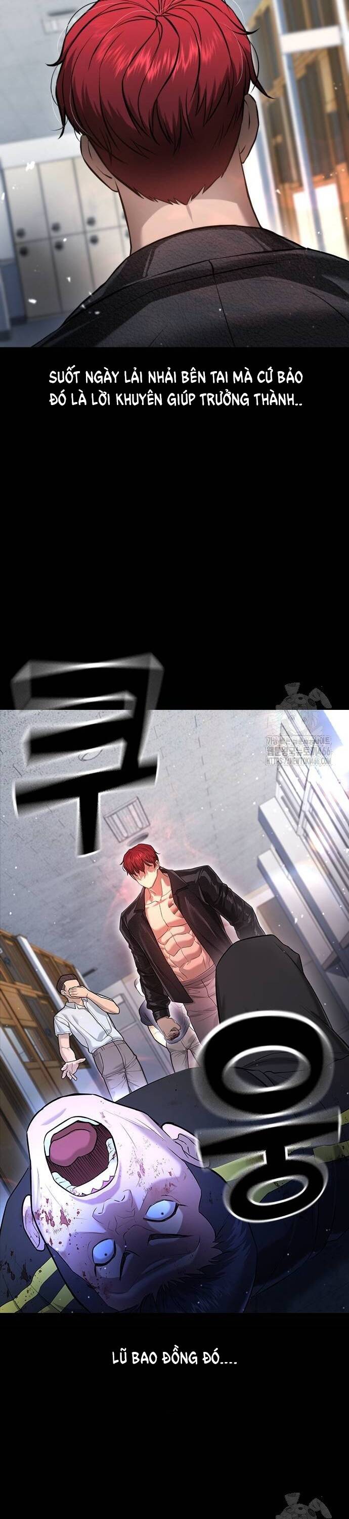 Goo Sera - Chapter 9 - Page 14