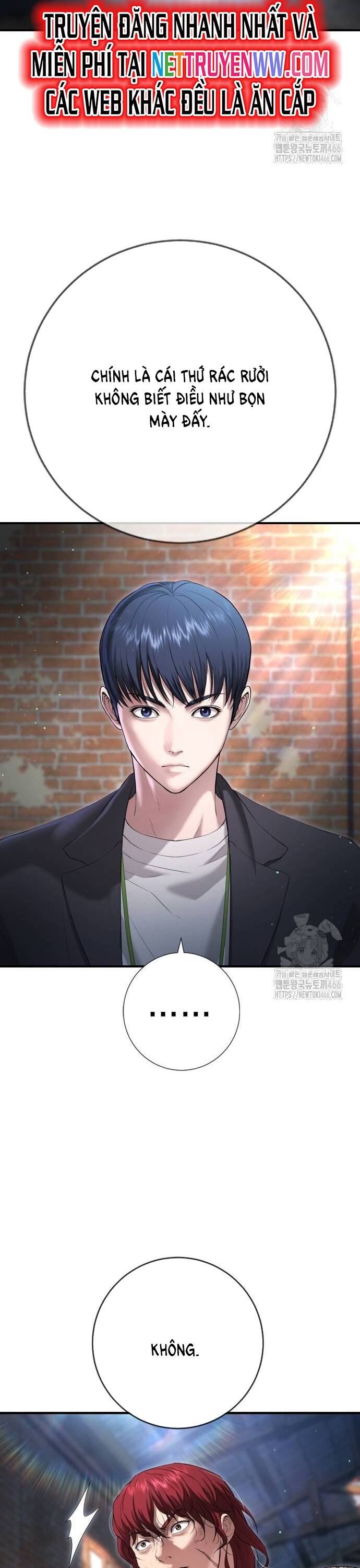 Goo Sera - Chapter 9 - Page 16