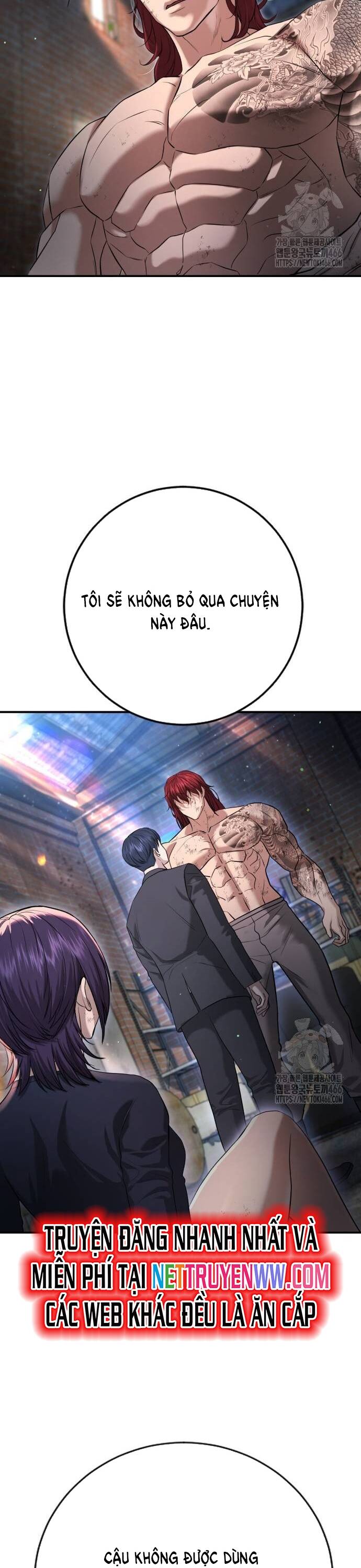 Goo Sera - Chapter 9 - Page 17