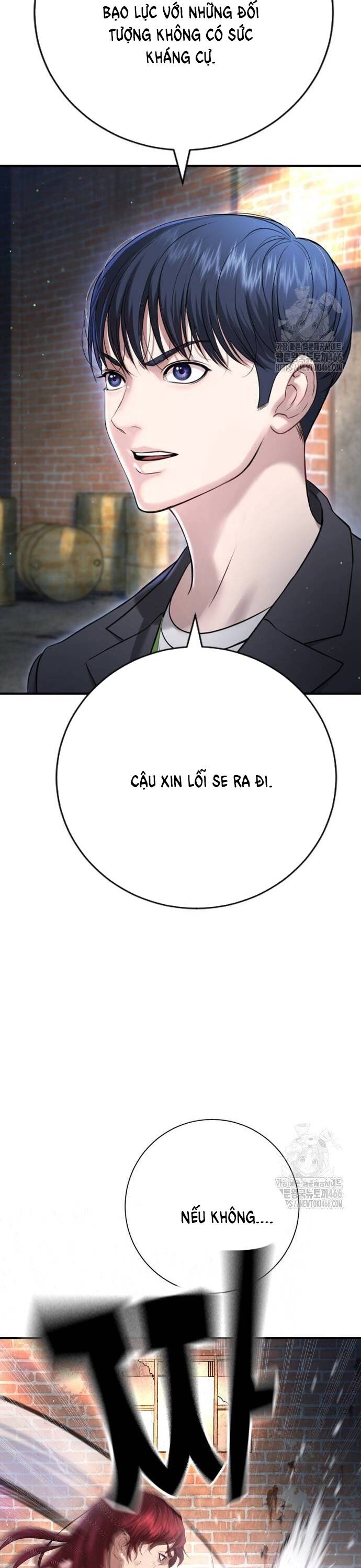 Goo Sera - Chapter 9 - Page 18