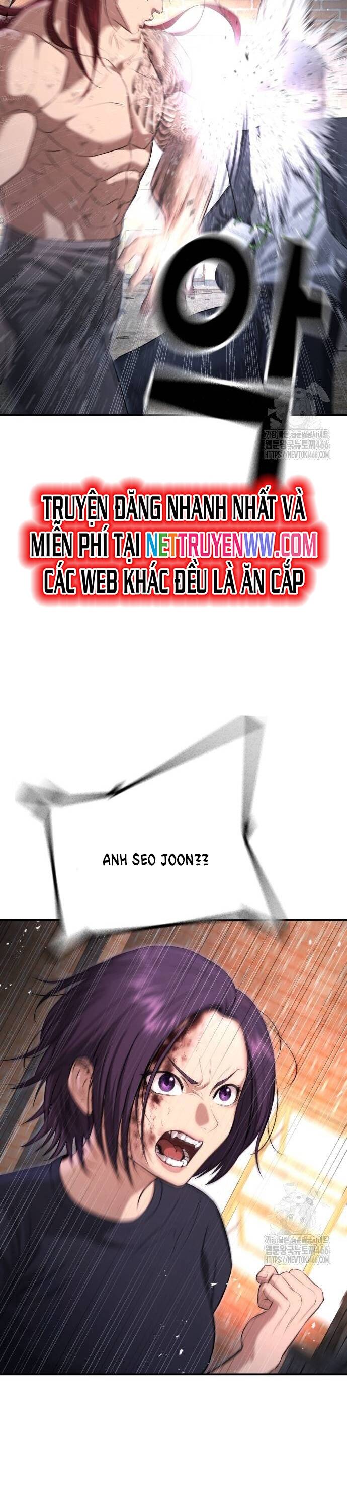 Goo Sera - Chapter 9 - Page 19