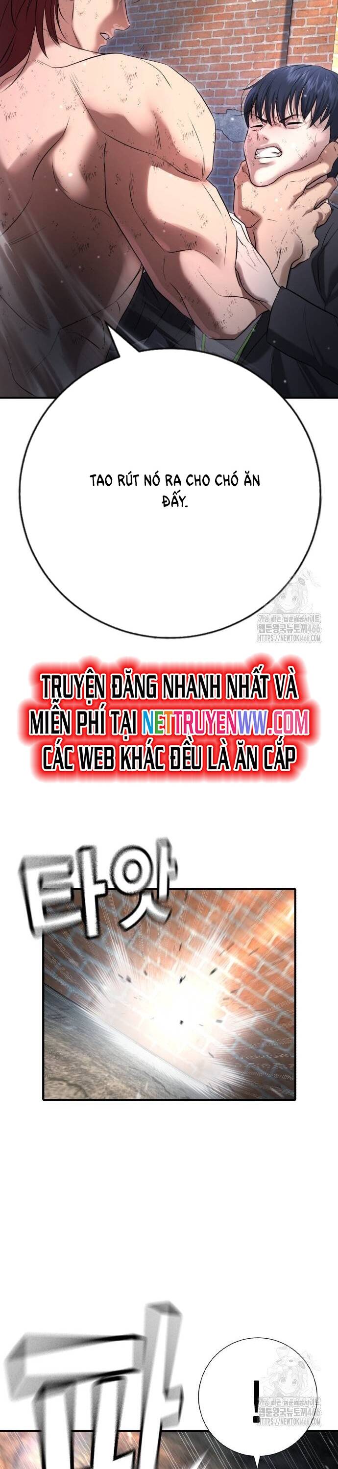 Goo Sera - Chapter 9 - Page 21