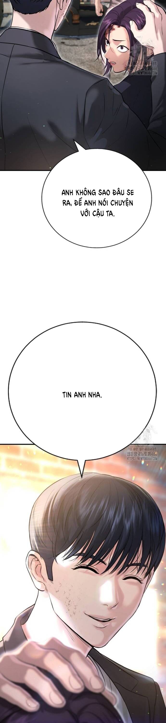 Goo Sera - Chapter 9 - Page 24