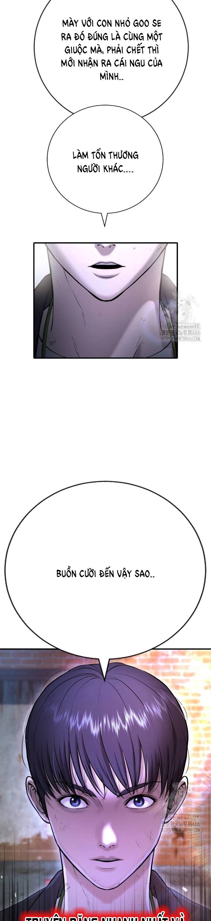 Goo Sera - Chapter 9 - Page 28