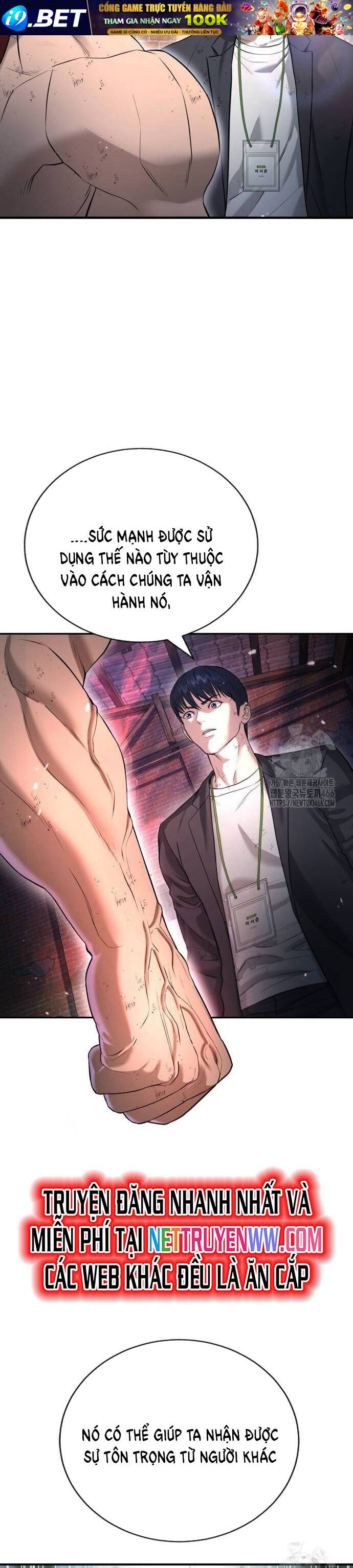 Goo Sera - Chapter 9 - Page 30