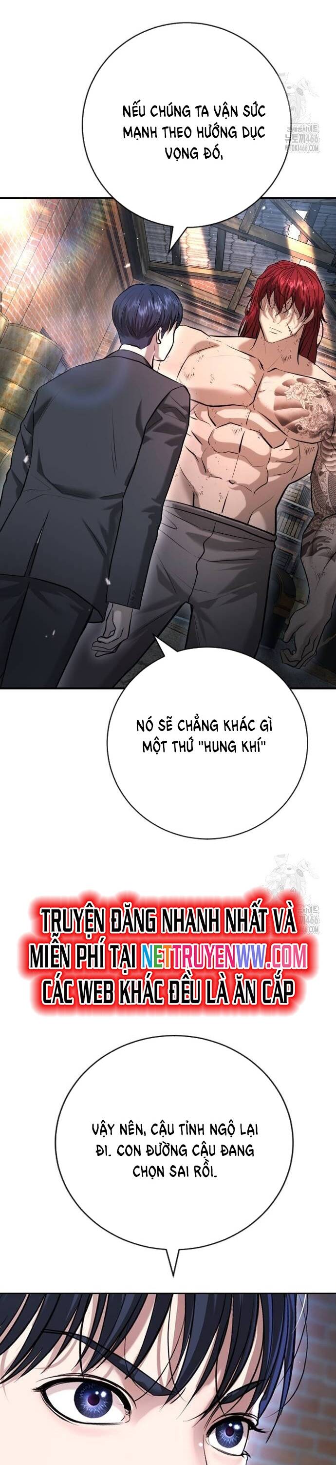 Goo Sera - Chapter 9 - Page 32