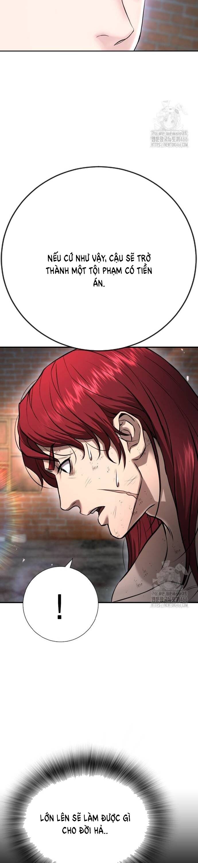 Goo Sera - Chapter 9 - Page 33