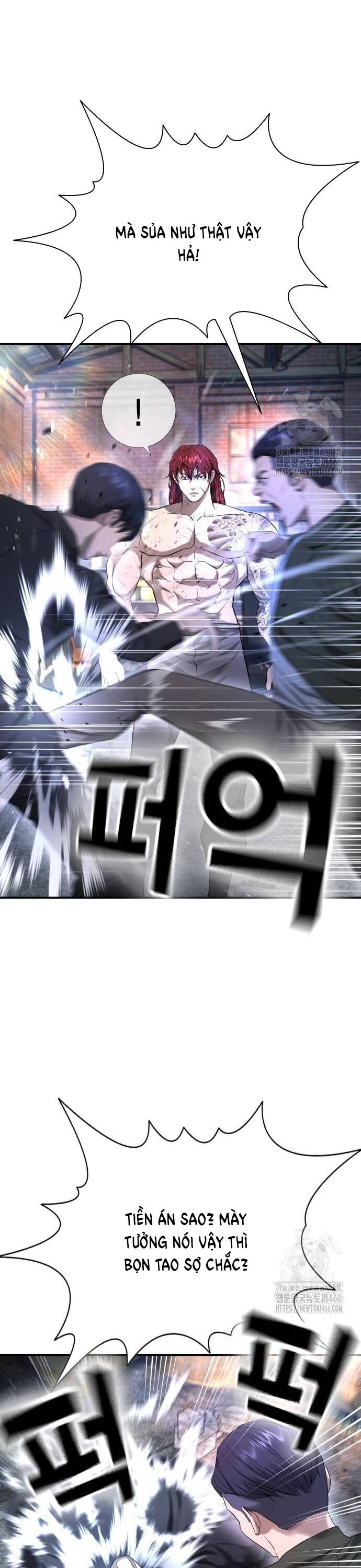 Goo Sera - Chapter 9 - Page 35